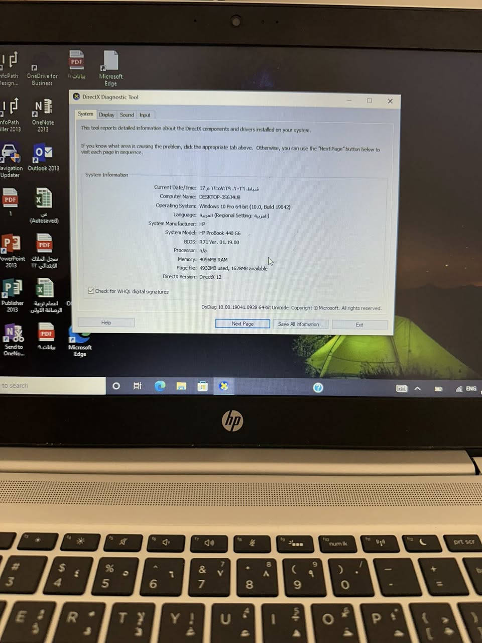 السلام عليكم.....
للبيع 
التفاصيل مذكورة بالبوست لان مو خبرة بيها اني
مكان شارع فلسطين
السعر ٢٥٠ وبي مجال


**إذا كنت صاحب هذا الإعلان وتريد حذفه لأي سبب، رجاءا أرسل رسالة إلى الدعم الفني**