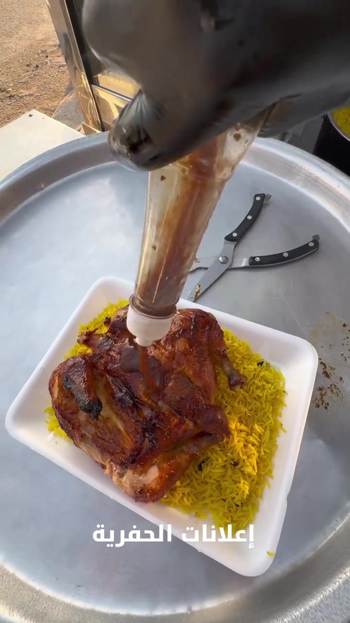 "إذا تحب المشاوي... هذا الفيديو إلك." مشويات عباس الوحش 
ارقام التوصيل ‭***********‬
 ‭***********‬
