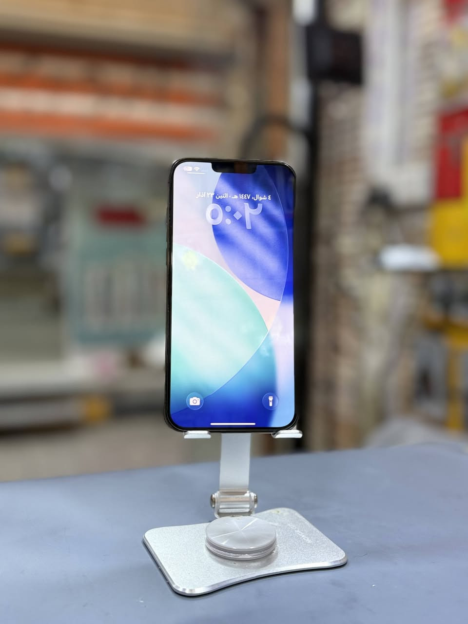 13 برو ماكس
شرق اوسط ABN
بطاريه 87🔋
ذاكره 256
وتر بلادي بعده بالضمان  على وضع الشركه مامرفوع نفس الي بالسوك  وانضف من الصور مع عدسات الياقوت وكفر ماركه
سعر 730 قفل  مكاني الرمادي
***********
