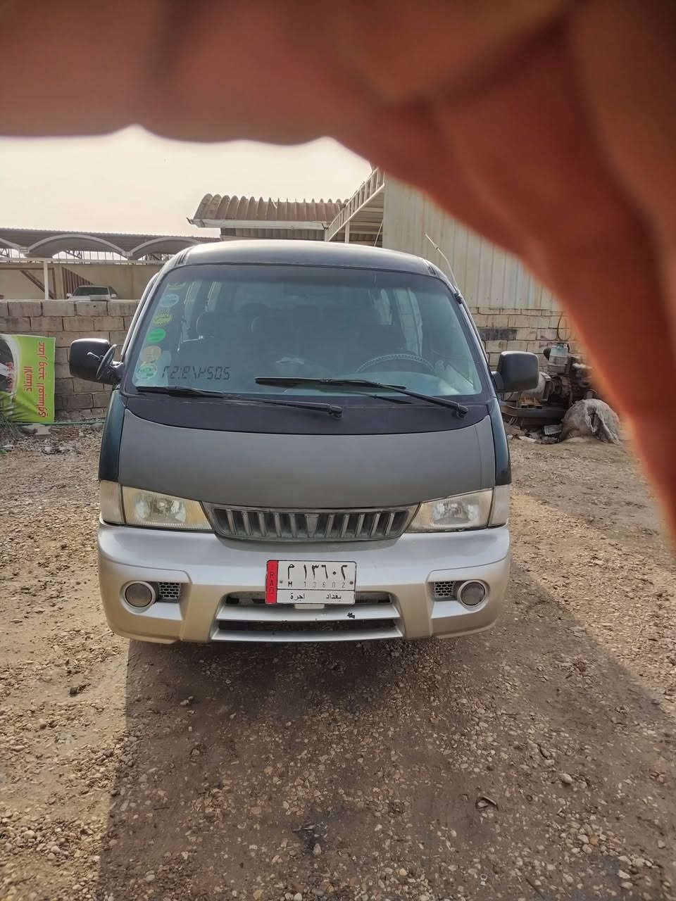 سلام عليكم كيه بريجو بلديه  مديل 97مداور ثاني يوم مصفره هيئه ومرور مكينه وكير وكسن خير من الله السعر 68 او بهاي مجال حك الجيه مامتوجد عل فيس *********** مكان نجف
