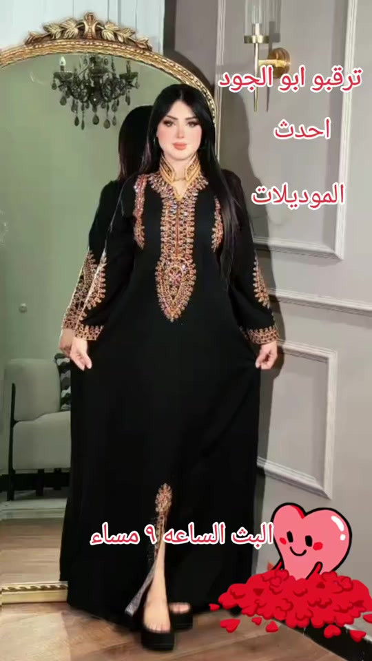 #ارقى_الموديلات_واجمل_التصاميم🔥 ابو الجود


**إذا كنت صاحب هذا الإعلان وتريد حذفه لأي سبب، رجاءا أرسل رسالة إلى الدعم الفني**
