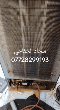 سلام عليكم
ورشه متنقلة🛻
 للتبريد وتكيف❄️
 نصب سبالت✅
 صيانه سبالت وثلاجات ✅
صيانه غسالات اوتماتيك ولعاديه✅
 غسل سبالت✅
كهربائي منازل✅
معا ضمان حقيقي 
*********** واتساب
#تصليح #موقعي #متنقل #ثلاجه #ثلاجة #مجمده #مجمدة #براد #تنصيب #غسل #عرضات 
#غساله #غسالة #اوتماتيك #صيانه #صيانة
