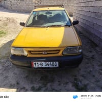 سايبا ٢٠١١ بغداد رقم انكليزي كير مكينا خير من الله بس الكرام شفت المكي...