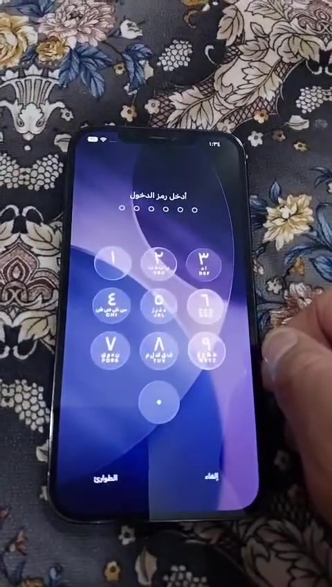 السلام عليكم
12 pro max 
بلادي ما مفتوح ولا مصلح 
بطارية ٩٥ موضح بالفيديو 
إنبه عالتاريخ والوقت مال الفيديو
السعر 625 وبي مجال والسوگ كلشي بي
تحياتي للجميع 
ملاحظة/الجهاز مال بيت مو بياع شراي
*********** بي واتساب
