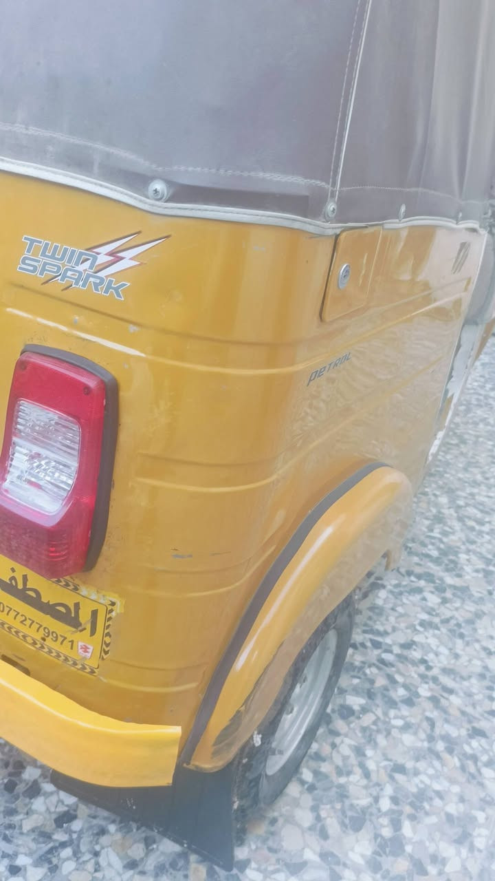 سلام عليكم تكتك موديل 19 شهر 12 اوراق كير مكينه خير من الله بيه صبغ بل صفحه
 سعره4/200 وبيه مجال  المكان بغداد المشتل 
الرقم ***********
