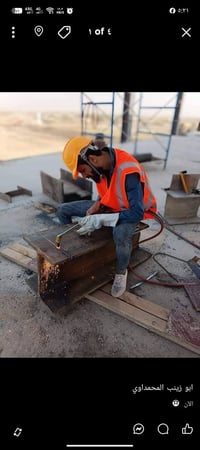 حداد ثقيل متفرغ  اختصاص ثقيل تفصال لحام تفصيخ شد لحام 70/18 صعود سكن ب...