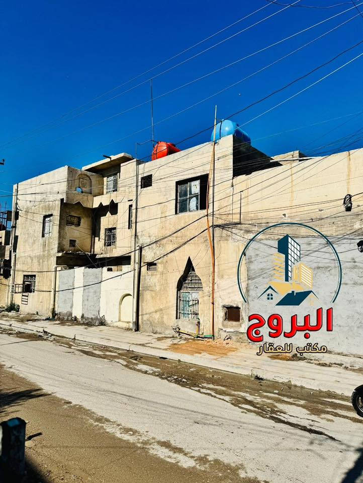 ⚜️  #للبيـــــــع في الـــــــــــدورة  ⚜️
♻️ دار سـكـــــــــني  ركن

💯 تفاصيل : العقار
💯 المساحة : 200م
💯 طابقين :
💯 الملكية : طـــــــــــابو  ملك صـــــــــــرف
💯 البيع كامل  أو تقطيع حسب الطلب
💯 موقع ممتاز وكافة  الخدمات  متوفرة

♻️ العنوان 
                      بغداد  /  الدورة  / منطقة ابودشير 
          مربع  الضغط  /  قرب اسواق رياض

_
إذا لم يناسبك هذا العقار، لدينا خيارات متنوعة 
تشمل منازل، وأراضٍ تناسب جميع الأذواق.
________

#لمعرفة ../    السعر #اكتــب   رقم   (  1  ) 
     
🟣👈  (   ليأتي  أليك  الرد  برسالة خاصة  📩   )
((  تعامل والتفاوض مع #صاحب  العقار   حصراً  ))

____________________
  زبائننا  الكرام بكم نرتقي ونتشرف بزيارتكم 
احصل على منزل أحلامك معنا، نحن مكتب عقاري 
موثوق ومتخصص في تلبية احتياجاتك السكنية
لاتتردد في زيارتنا او الاتصال بنا 
___________________________

للاستفسار أي سؤال ___________ الأتصال على 
الرقم 

( *********** )        
⁨
#دمتم__في__رعاية__الله
