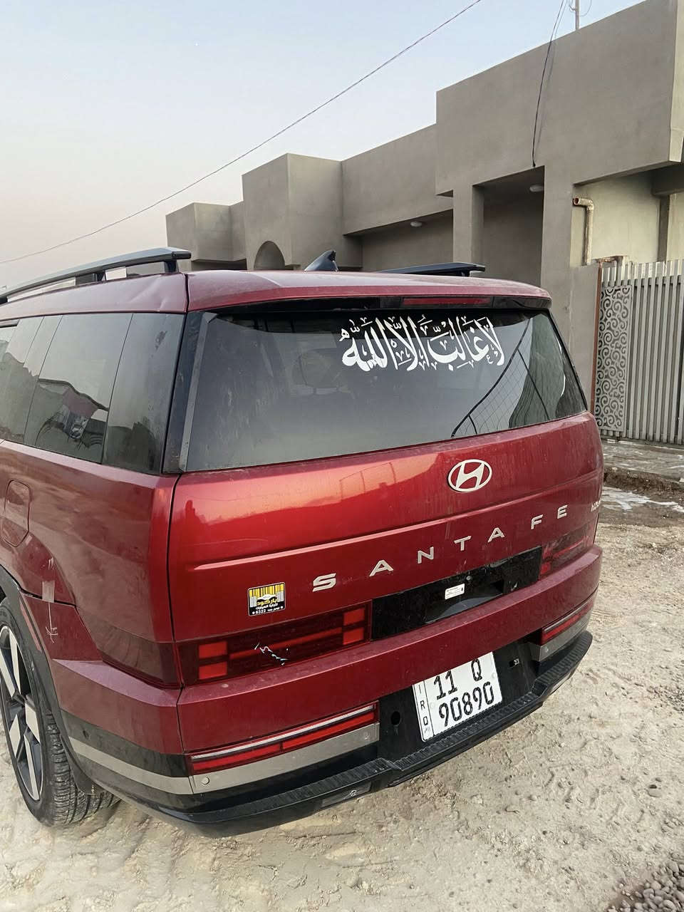 السلام عليكم سنتافي ٢٠٢٤ لمتد هايبرد ماشية ٢٥٠٠٠ كيلو حادثها قبق صندوق مبدل والحاملة مصلح وبارد بالبونيد ايرباكات سليمات كلهن الاتصال على الرقم ***********.
