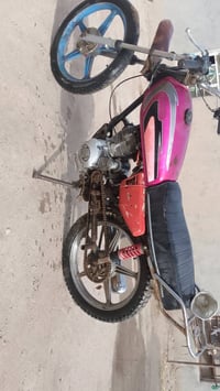 بارت • مفتوح • كامل