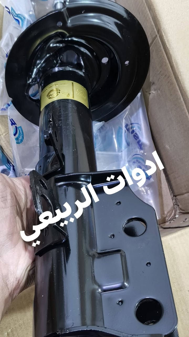 يتوفر حدادية كاملة ( صدر كامل ) شانجان Cs95 اصلي بلادي . يتوفر توصيل لجميع المحافظات من خلال التواصل مع رقم الواتساب: *********** 

للفائدة شارك صفحة ادوات الربيعي  ادوات الربيعي  مع سواق الشانجان 🩵
