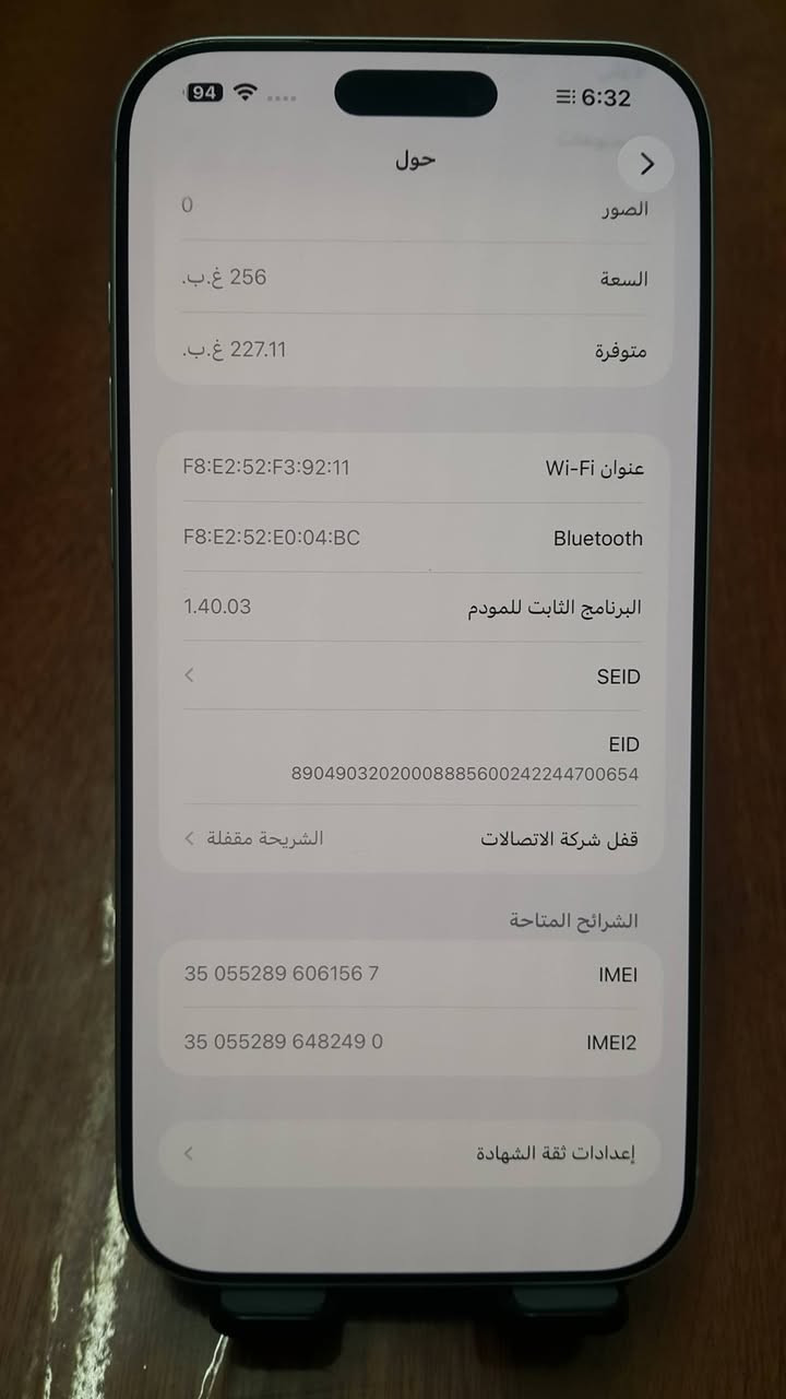 ايفون 17 برو ماكس ذاكرة 256 لون سلفر
نسخة الايسم بطارية 100 .. عدد دورات الشحن صفر
جهاز جديد غير مستخدم.. مقفل خط
سعر 1380 نهايته بدون مراوس
***********
