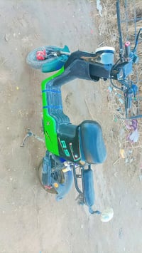 باسكل شحن • حجم كبير • كربلاء