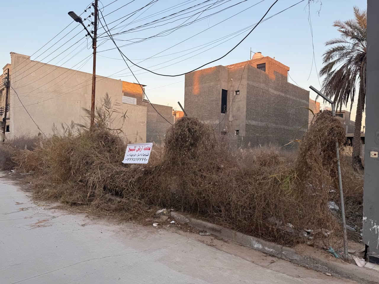 سلام عليكم 
قطعة ارض طابو زراعي سند ٢٥ بأسمي 
مساحة الارض ٧٥ متر الواجهة ٥ متر 
الموقع بغداد سبع ابكار مقابل الجامعة العراقية 
المنطقة كاملة الخدمات 
ماء 
كهرباء 
مجاري 
تبليط 
ارصفة 
خدمات كاملة 
السعر ١١٠ مليون 
*********** بغداد, العراق
