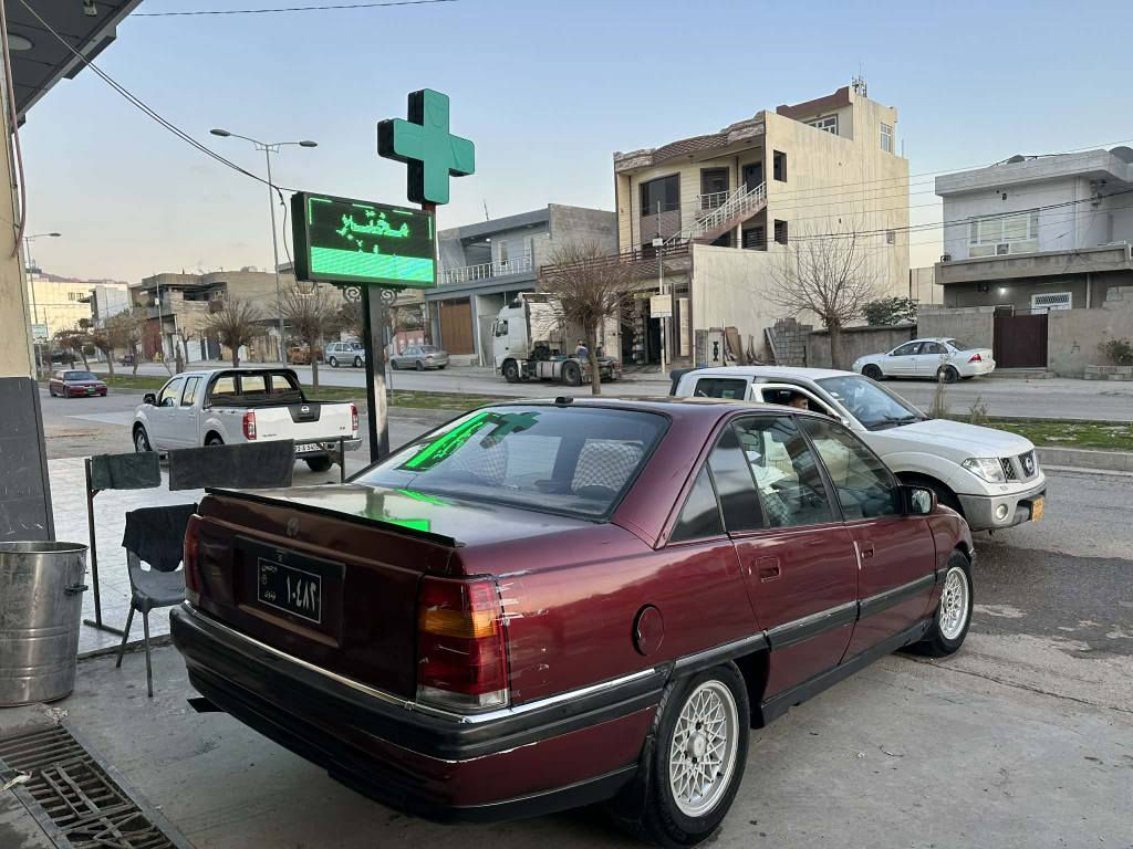 ئۆمیگابۆفرۆشتن مۆدیل ۹۱ئاڕم بلاسیک دهۆک مه کینه بیست گێڕتۆمه تیک بی ده عم نمونە له جوانی هه مووشتێکی بە شە رته ماڵی دۆسته سعری 20گه ڵاومه جالێکی برایانه کڕیاری تێل بکه ئه ڵوگۆڕنه که م بە س فرۆشتنه ***********😘*********** السليمانية, العراق
