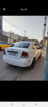 افيوو • اوتوماتيك • ٢٠٠٦