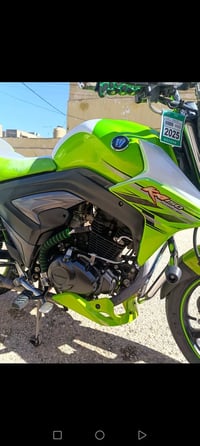 هاوجي • ٢٠٢٣ • مسجل سنوية