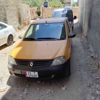 لوكان • ٢٠٠٩ • ١٦٠٠