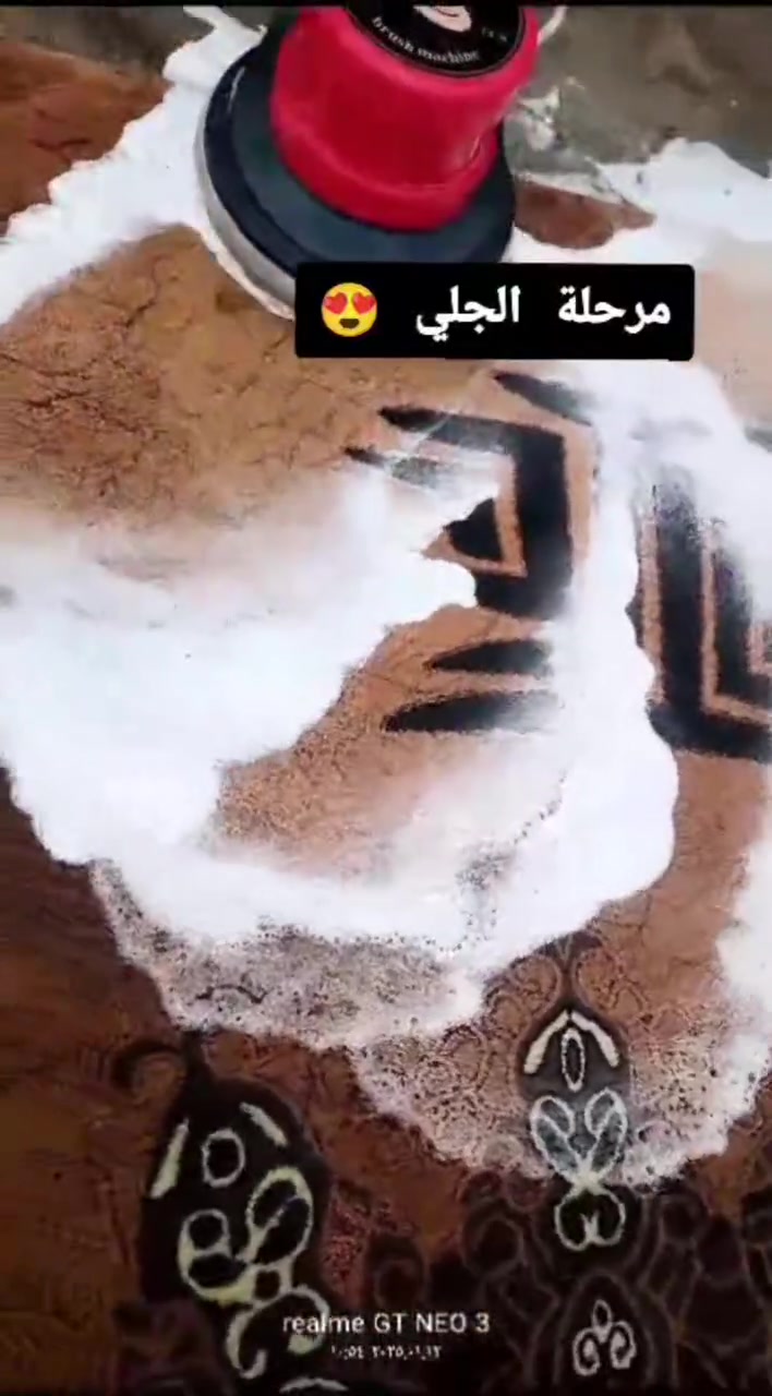 مراحله غسل سجاد بس يمنه 🫡
شرط تضافه 🤩
شرط افضل انواع منضفات 🎉
يم جدو اغسل ونته مرتاح 🫣
توصيل مجاني داخل رميثه 🛻🛻
اسعار تنافسيه وبس يمنه 😎
العنوان:- الرميثه طريق النجمي ابو صريفه مقابيل الخماسي ال عزوز 

للحجز ارسل رقمك وعنوانك والعدد 📞📞***********
بأداره محمد البصراوي للمراسله  ولاتصال على الواتساب
