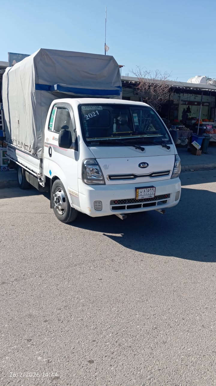 يا الله سلام عليكم ورحمة الله كيا فحل البيع موديل 21 راقم بغداد سياره نضيقه مال جناي مكفوله كفاله عامه من كير واكسل وشاصي العنوان ديالى السعر اتصل ودلل  ***********+مراوس هم نراوس اذا اكو 23او24
