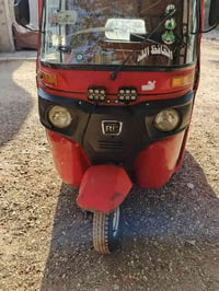 تكتك2017 بيهه مكينه 2020 أوراق بيهه وحده من لأوراق استنساخ وبيهه خياس ...