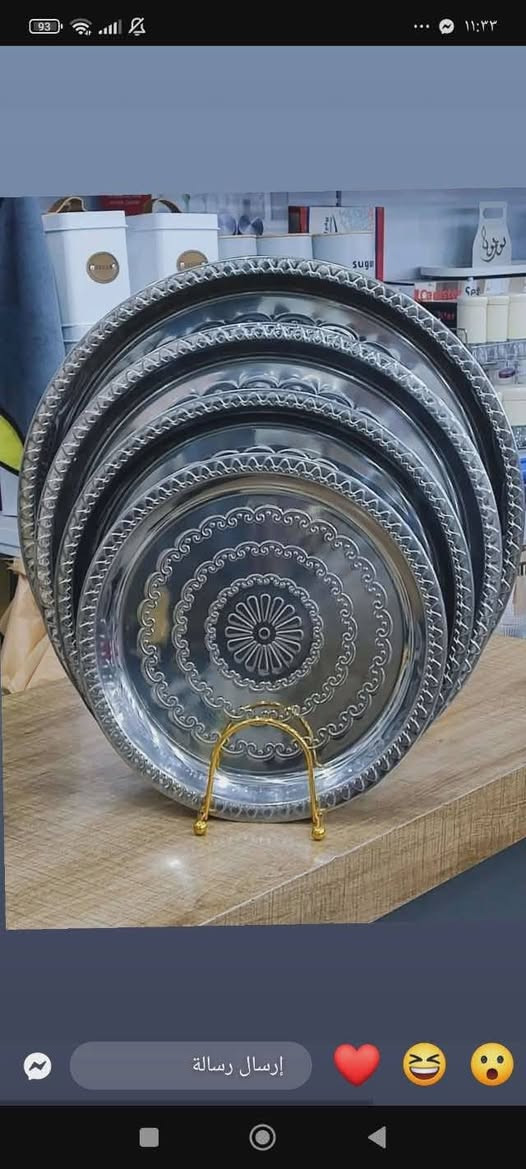 طوز خورماتو حي السرور مقابيل قطاع الصحي اسم محل هراج احمد


**إذا كنت صاحب هذا الإعلان وتريد حذفه لأي سبب، رجاءا أرسل رسالة إلى الدعم الفني**