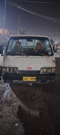 كيا • ١٩٩٤ • للحديد