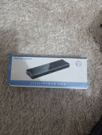 مراوح • الصويرة واسط