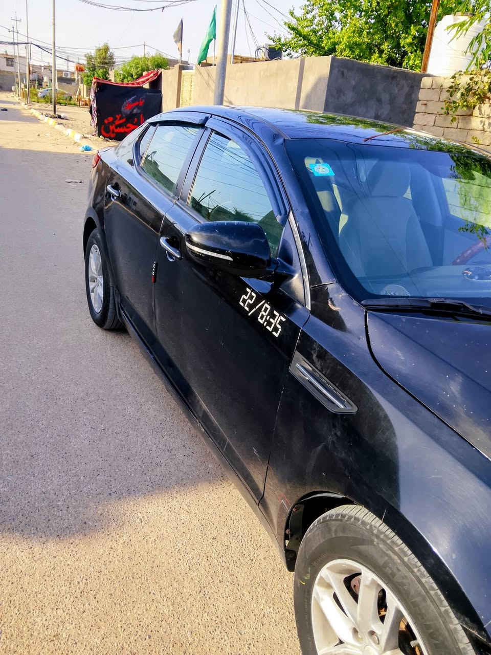 اوبتيما 13امريكي حادثها جداً خفيف الجاملغ الخلفي ضربه خفيفة مصلح ومصبوغ وبيها باردات بس رقم انكليزي ذي قار وهزه جديدة سنويه جديدة بأسم ولد صديقي كير مكفول محرك معلين گازگيت علمود البانزين وشرط غيرها ماكو تبريد ثلج وي السويج تدفئة تخم تاير وحداديه كارتون سعرها 98وبيها مجال للاتصال ***********
