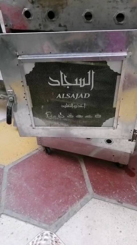 فرن غاز للبيع نضيف كلش


**إذا كنت صاحب هذا الإعلان وتريد حذفه لأي سبب، رجاءا أرسل رسالة إلى الدعم الفني**