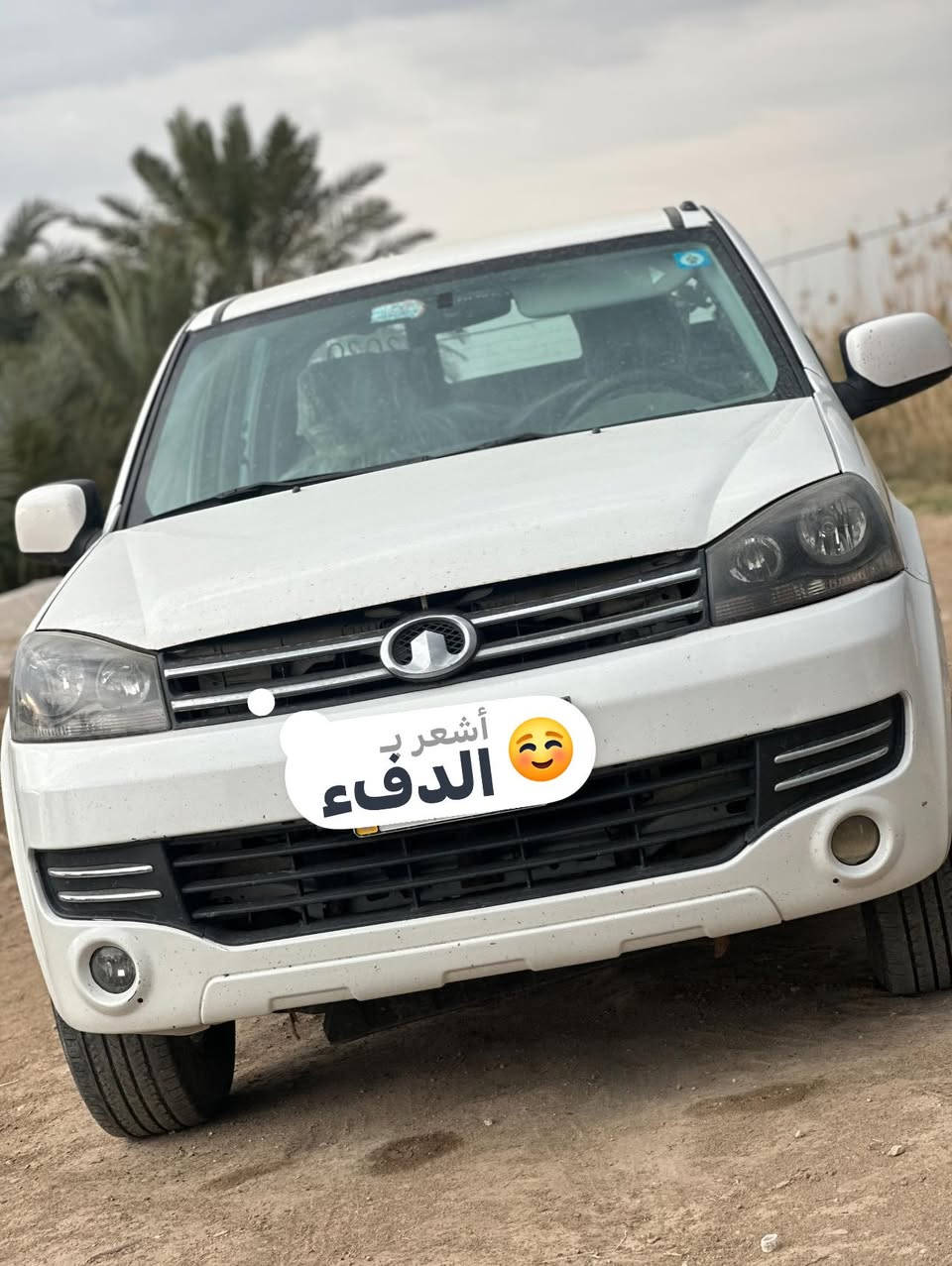 ٢٠١٩ شكل ٢٠
***********
