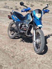 قفاز • مكفول • ٢٠١٧