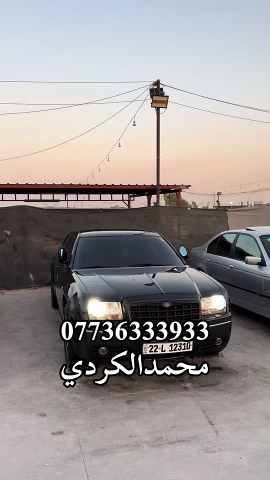 #الشعب_الصيني_ماله_حل😂😂 #حله_سماوه_النجف_ناصرية_كربلاء_بصره_بغداد #صينيين_مالهم_حل😂😂 #مشاهير_تيك_توك #حله_سماوه_النجف_ناصرية_كربلاء 


**إذا كنت صاحب هذا الإعلان وتريد حذفه لأي سبب، رجاءا أرسل رسالة إلى الدعم الفني**