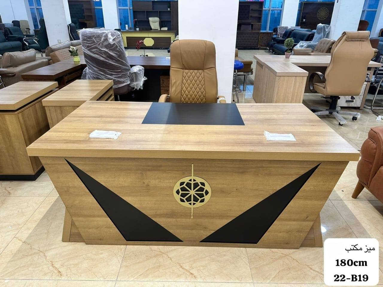 من أجمل انواع الميز المكتبي 
الأستفسار خاص


**إذا كنت صاحب هذا الإعلان وتريد حذفه لأي سبب، رجاءا أرسل رسالة إلى الدعم الفني**