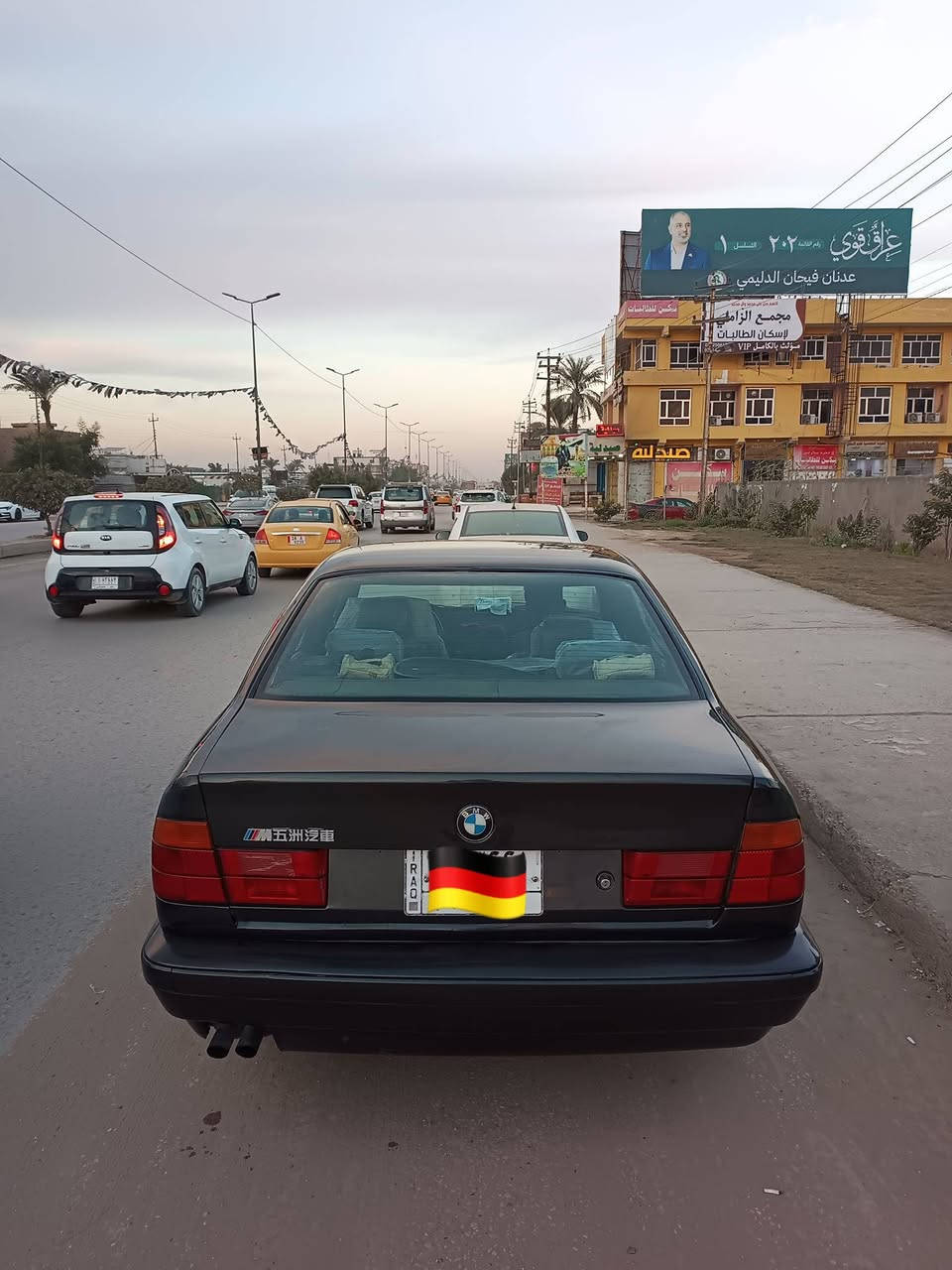 السلام عليكم
م̷ـــِْن رخصت الادمن
للبيع بي ام 1991
 525
اصل بليته وسنويه
بجم عريض 
مكينه مسكر تك فانوس
كير مكينه خير من •اللّـه
كهربائياته كلها شغاله
سنتر ڵـڱ ريموت
حداديه جديده
غرفتها جديده
صبغتها جديده
رقم بابل تحويل مباشر
$55وبيها مجال 
مكاني بابل 
***********
