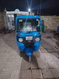 تكتك البيع واحد وعشرين كفاله عامه تصل 07840713586