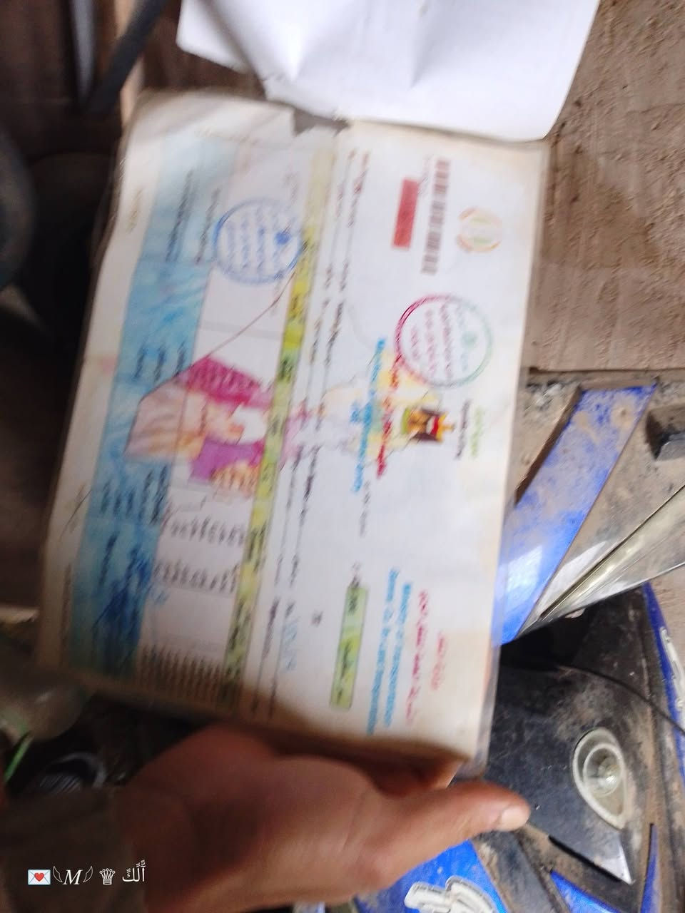 سلام عليكم دراجه للبيع يرادلها تجفيت اوراقها منفيس موجود كفراتها زينه تشقل سلف تايرات جدد بس انفخ وطلع سعر 100 قفل 🔐 مكاني سبع البور المصالحه وطجاج؟


**إذا كنت صاحب هذا الإعلان وتريد حذفه لأي سبب، رجاءا أرسل رسالة إلى الدعم الفني**