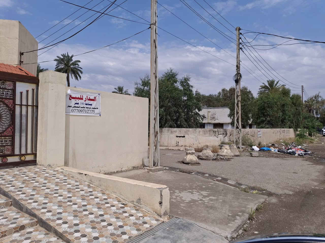 السلام عليكم  .
دار سكن لبيع 180m طابو ملك صرف  ركن
طابقين

يحتوي على غرفتين نوم وستقبال  وصاله ومطبخ صحيات وممر مع ترك  لبيت مدخلين 

المقداديه  حي العصري  

خلف المكتبه العامه مجاور محطه وقود  مقابل حديقه عامه 
مجاور مول محمد سامي عجاج
  لجادين بل شراء اتصل على الرقم 

***********

 او زياره مكتب المصطفى للعقار
المقداديه حي المعلمين الشارع العام
