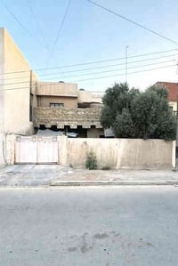 بسبب الوعود الكاذبه  بيت كامل للبيع   📍الموقع حي الإعلام – بغداد  📌 مق...