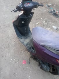 فراشه • ماكينه ناعمه • شارع 80