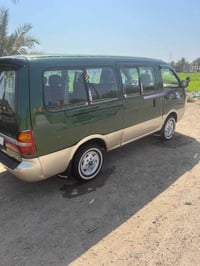 موديل 97 • ابو غريب • محرك بكفالة