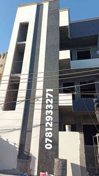 اسلام عليكم خلفات لبخ ونثر واجهات طلس وديكورات بغداد عملنه 07812933271