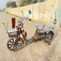 موطور شحن HIS • حجم 20 • مواصفات فول