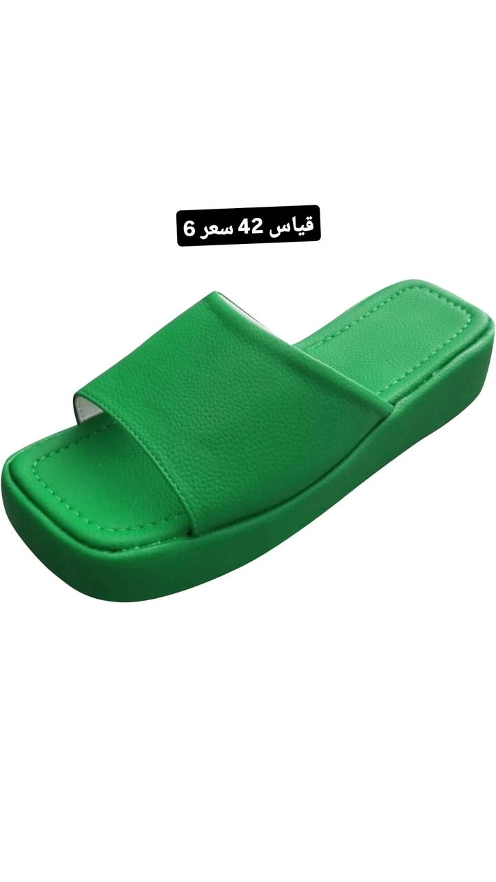 توفرت مجموعة من الاحذيه والسليبرات المميزه قطع محدوده 
اليطلب قطعتين تخفيض


**إذا كنت صاحب هذا الإعلان وتريد حذفه لأي سبب، رجاءا أرسل رسالة إلى الدعم الفني**