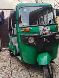 موديل 21 • كفاله عامه • بدون ضربه