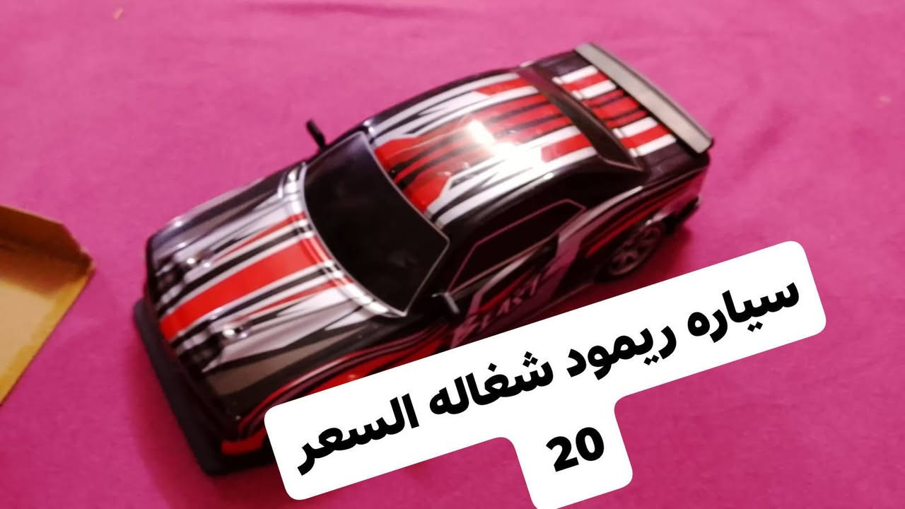 اغراض للبيع الاتصال
***********
