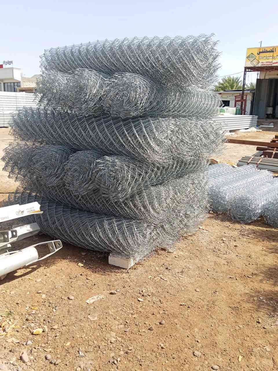 يعلن مكتب المصطفئ #باأدارة_نصيف_النعيمي عن وصول وجبة جديدة من السندويج بنل بقياسات مختلفة وبااسعار مناسبة ان شاء الله
يعلن مكتب المصطفئ #باأدارة_نصيف_النعيمي عن وصول وجبة جديدة من ال بي ارسي كافة الارتفاعات 
#موقعنا ديالئ  كنعان الشارع العام  قرب مركز الدفاع المدني 
#للأستفسار أكثر الأتصال بنا او مراسلة الصفحة📲 _  #للاتصال __***********__***********__
