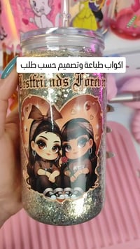 اكواب • تصميم حسب الطلب • طباعة