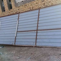 قمريه • ٤×٧ • جيب وشد