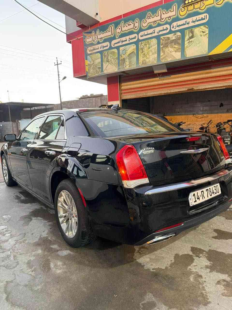 اوباما 2019 اصل 
بيه تبديل جاملغ ب العراق وصبغ بنيد وجاملغ الثاني صور امريكا ناشرهن 
السياره ماشيه 73 ميل 
السياره حيل جديده واستخدام شخصي 
العنوان ابو الخصيب 

‭٠٧٧٠ ٩٠٧ ٠٧٧٠‬ البصرة, العراق
