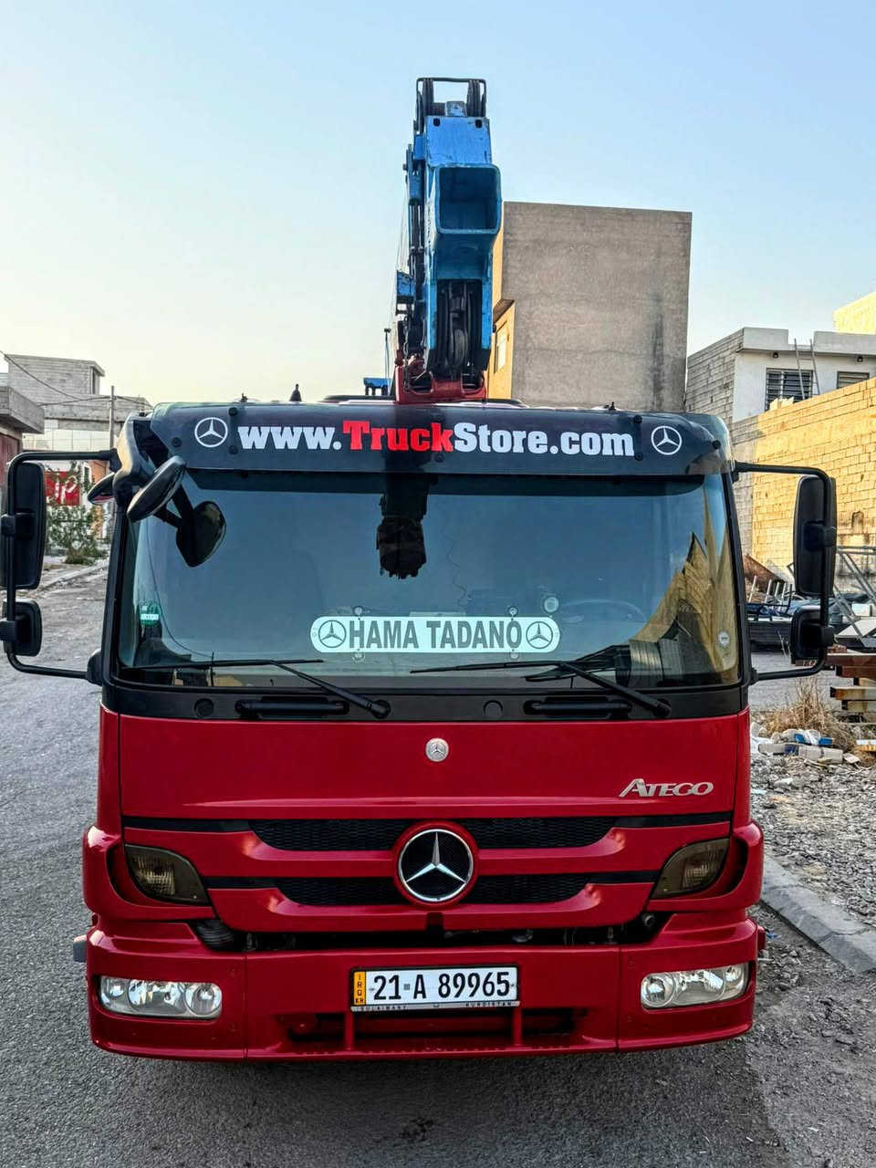 السلام علیکم
للبیع اتیکو میرسیدس کرین فلات  ماشاءأللة ♥️ 
حجم 8.22 مودیل (...2008...) 4 سلندر  6 برغي 
مواصفات/ تحديد صورعة+ تبريد بلادي + جام كهره باء+ هاف+ استوب كهرباء+ دوگمە هزە و صعود+ دوگمە تاکوز + خلفي جوبلس امامي سبرينك + مراية كهره باء .
كرين سوبرزيت fx جنكال قفل  3 طن 4 سلايتات 
السيارة ماشاءأللة جديد جديده نفس الصورة ( 0 ، 1 ) 
مابيها اي نقص / تخم تايرات و باتري جديده 
رقم و سنوي هزه جديده لحد 2030 + 
محرك + گیر + شاصي+ اكسل + سبوخ بشرط مكفول 
العنوان سليمانية مركز مدينة قريب السرجنار 

***********📞📞 
                                             واتصاب و ڤایبر و مسنجر ،
                             اخوكم شاباز كرين shabaz : kren
